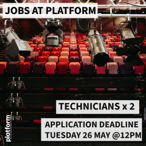 Work with us: Vacancy for 2 x Technicians