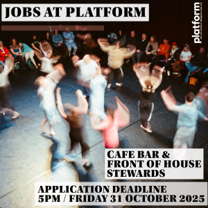 Job Vacancies: Cafe Bar & Front of House Stewards